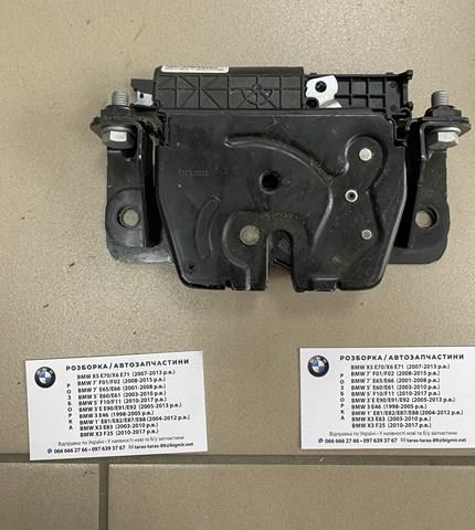 51247232015 BMW купить в Ужгород