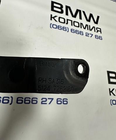 51247262180 BMW купить в Черкассы