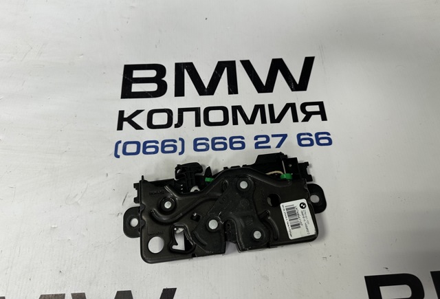 Замок двери багажника 51247464411 BMW