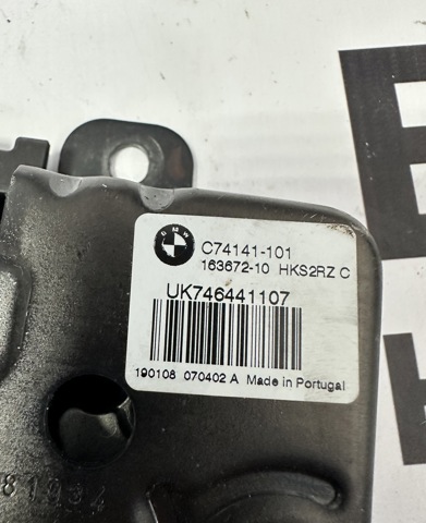 BMW 51247464411 Замок багажника в наличии Киев