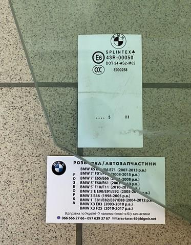 51337110634 BMW Стекло двери передней правой купить в Тернополь
