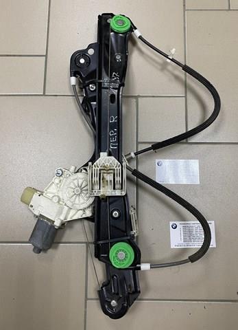 Стеклоподъемник передней правой двери 51337138466 BMW