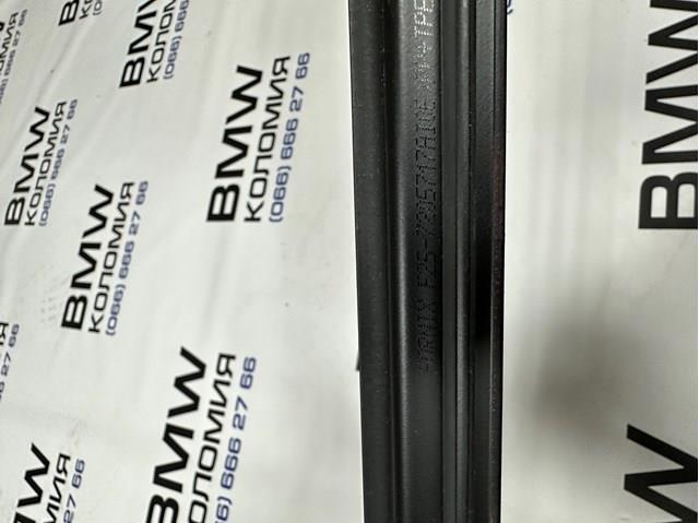 51337205717 BMW купить в Днепр