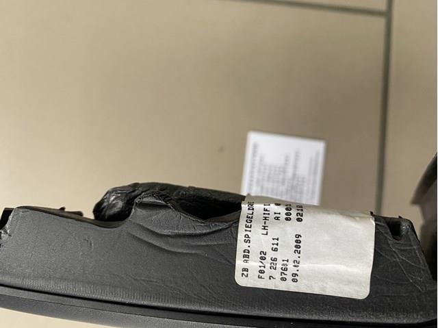 51337226611 BMW купить в Кривой Рог