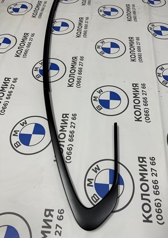 BMW 51337310224 в наличии Украина
