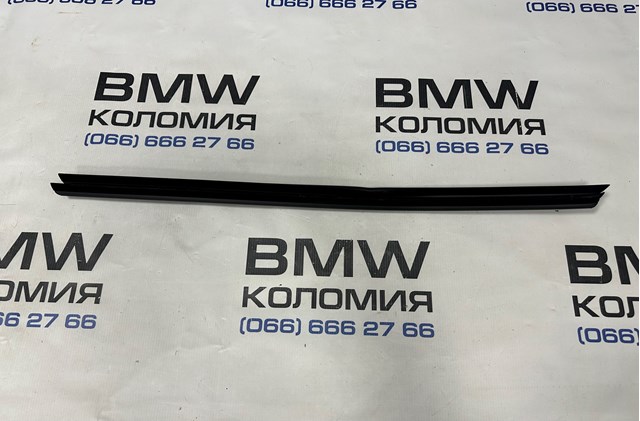 BMW 51337349639 в наличии Полтава