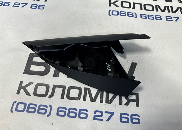 51337419325 купить Сумы