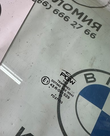 BMW 51337420396 Стекло двери передней правой в наличии Полтава