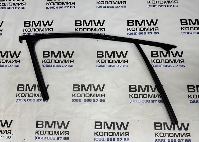 51337420807 BMW купить в Полтава