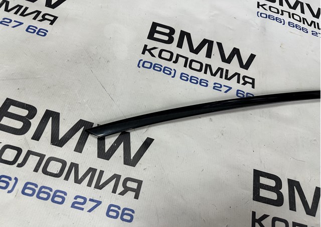 BMW 51337420811 в наличии Сумы