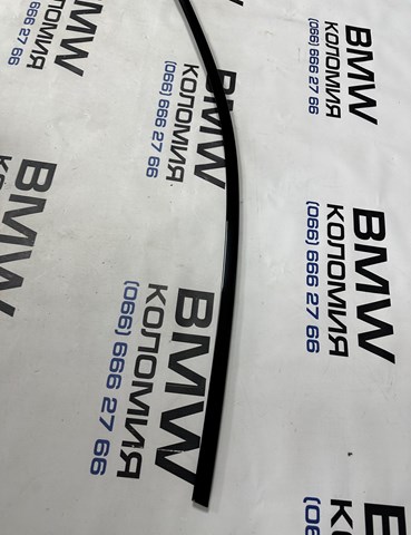 51337420811 BMW купить в Ровно