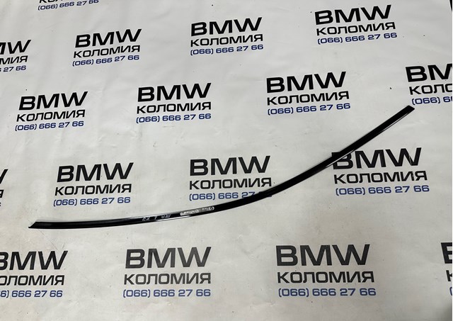 51337420811 BMW купить в Николаев