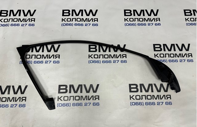 51337420858 BMW купить в Хмельницкий