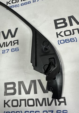 51337420858 купить Николаев