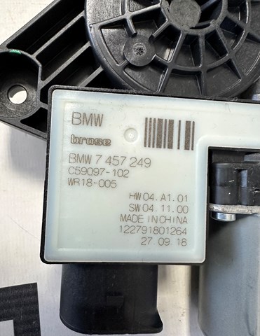 51337457249 BMW купить в Днепр