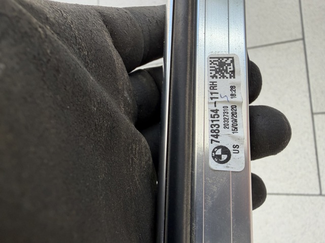 51337483154 BMW купить в Полтава
