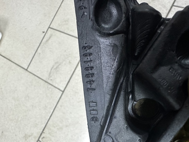 51337499198 BMW купить в Харьков