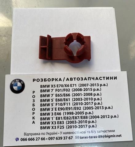 Ползунок переднего стеклоподъемника 51338218383 BMW