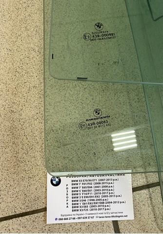BMW 51348196027 Стекло двери задней левой в наличии Павлоград