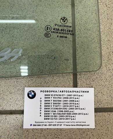 51348196028 Стекло двери задней правой купить Ровно