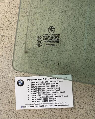 51348208997 BMW Стекло двери задней левой купить в Львов