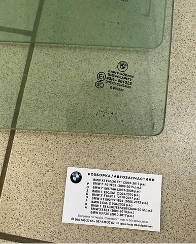 51348208998 BMW Стекло двери задней правой купить в Кривой Рог