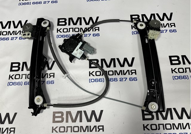 51355A41AD2 BMW Стеклоподъемник передней правой двери купить в Николаев