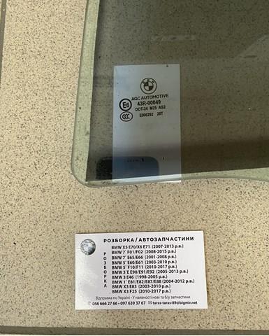 51357182117 BMW Стекло двери задней левой купить в Чернигов