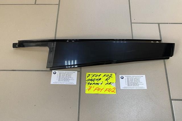 51357185234 BMW Накладка двери задней правой вертикальная купить в Одесса