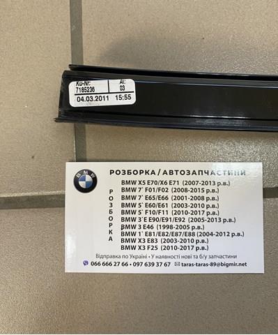 51357185236 BMW Накладка двери задней правой вертикальная купить в Чернигов
