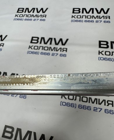 BMW 51357220516 в наличии Винница