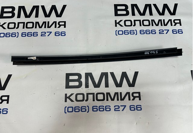 51357258302 BMW купить в Запорожье