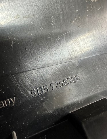51357258308 Накладка двери задней правой вертикальная купить Ровно