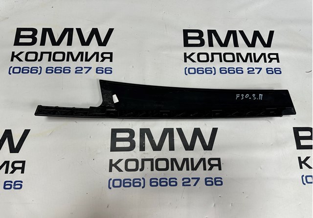 51357258308 Накладка двери задней правой вертикальная купить Черновцы