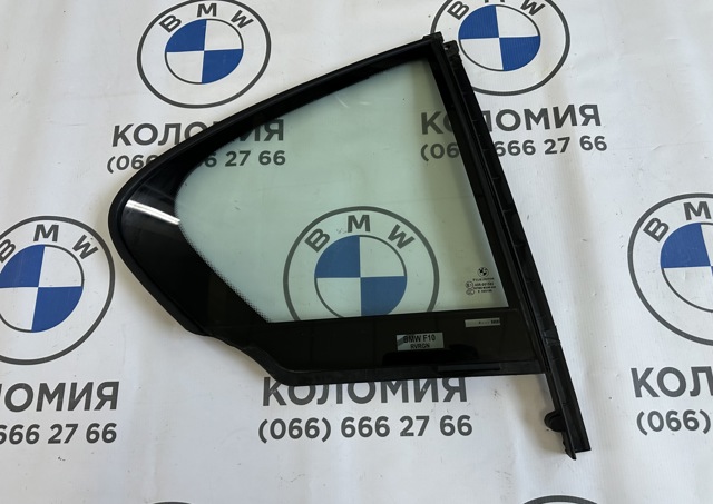 Уголок задней правой двери 51357311246 BMW