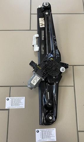 BMW 51357382139 Стекло двери задней левой в наличии Кривой Рог