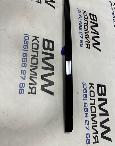 BMW 51357410048 в наличии Украина