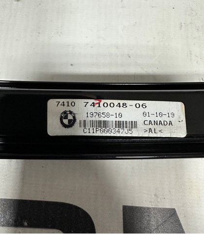 BMW 51357410048 в наличии Днепр