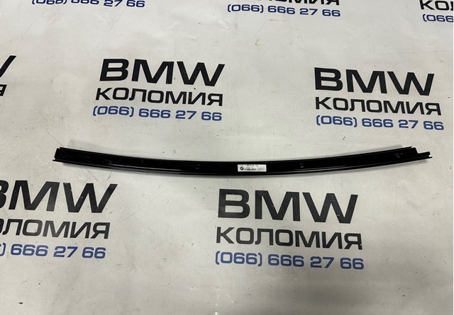 BMW 51357410048 в наличии Житомир
