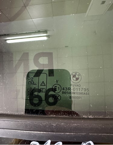 51357410056 BMW Стекло-форточка двери задней правой купить в Николаев