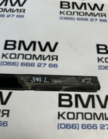 BMW 51357420843 в наличии Киев