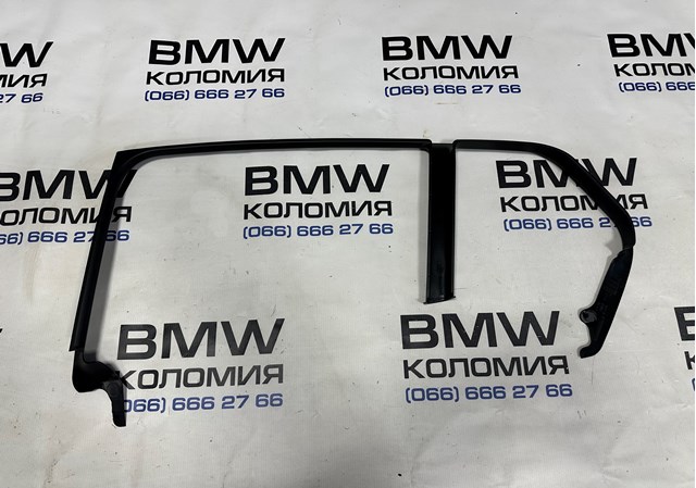 51357420865 купить Ирпень