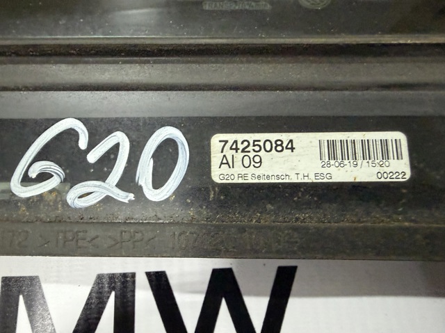 51357425084 BMW Стекло кузова (багажного отсека) правое купить в Киев