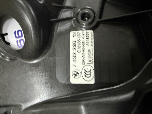 51358498856 BMW Механизм стеклоподъемника двери задней правой купить в Киев