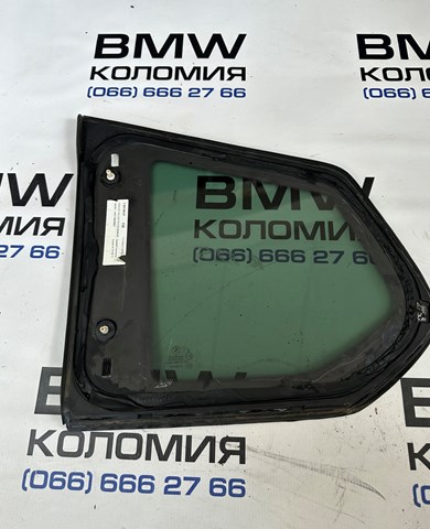 51377205660 купить Кривой Рог