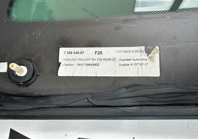 BMW 51377205660 в наличии Николаев