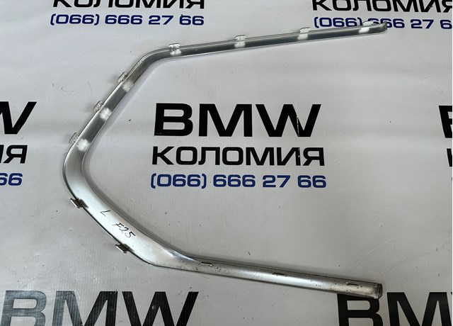 51377248145 BMW купить в Украина