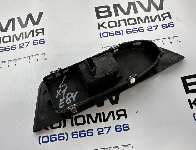 BMW 51412992941 в наличии Каменское