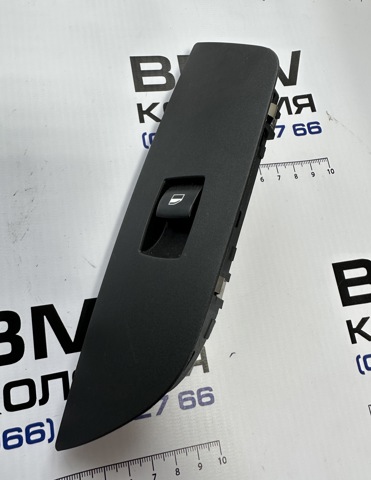 51412992942 BMW купить в Тернополь