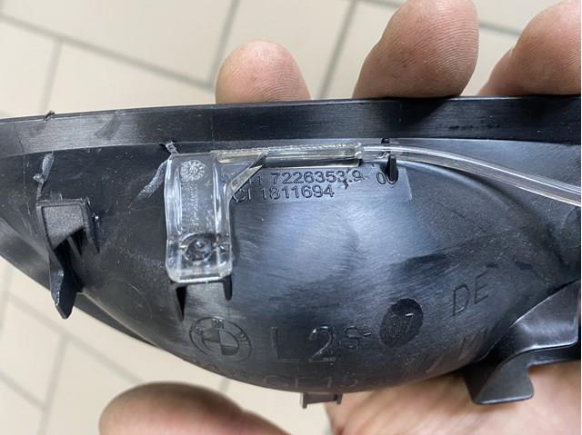 51417226363 BMW купить в Украина